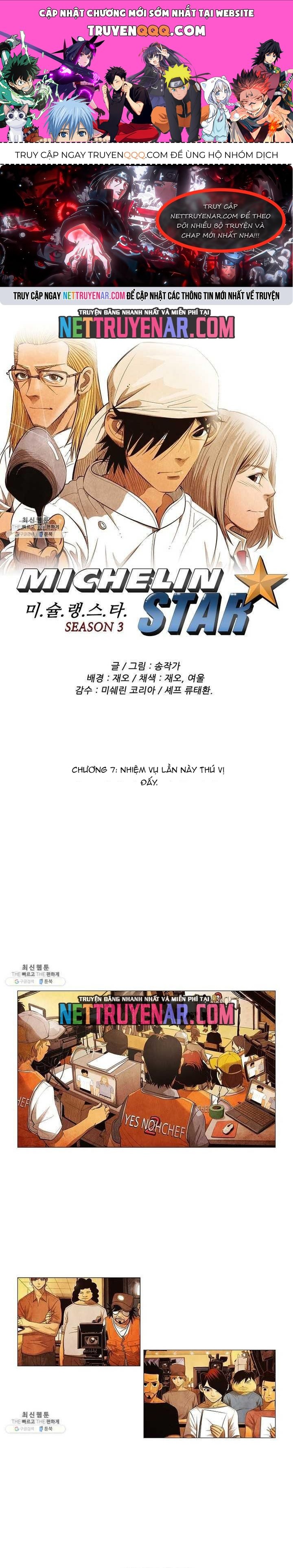 Ngôi sao ẩm thực Michelin Star Chương 110 - Trang 1