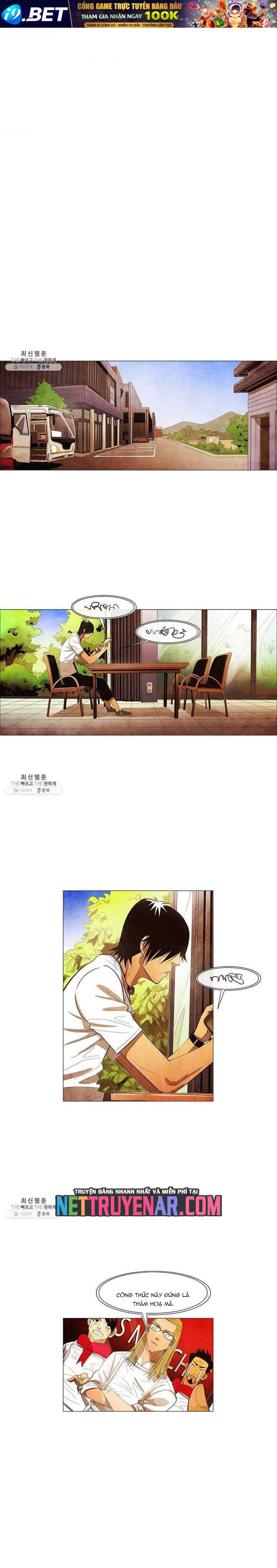 Ngôi sao ẩm thực Michelin Star Chương 110 - Trang 18