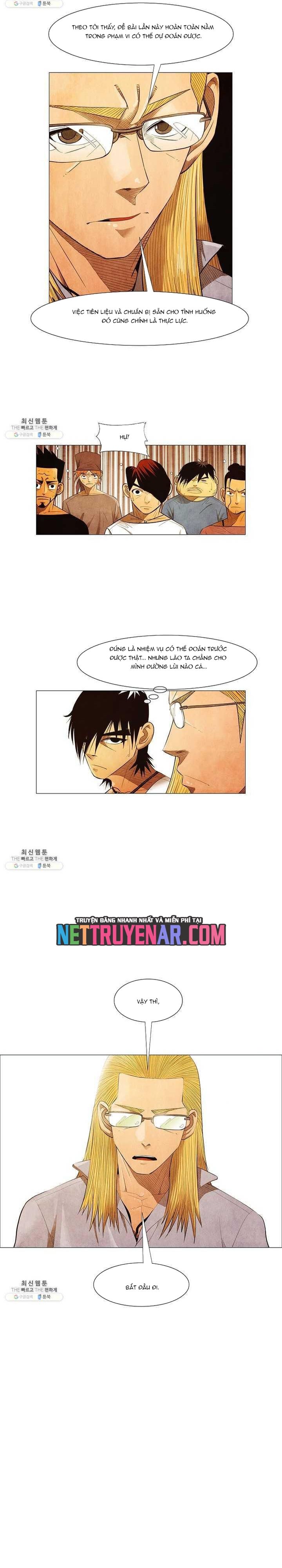 Ngôi sao ẩm thực Michelin Star Chương 110 - Trang 7