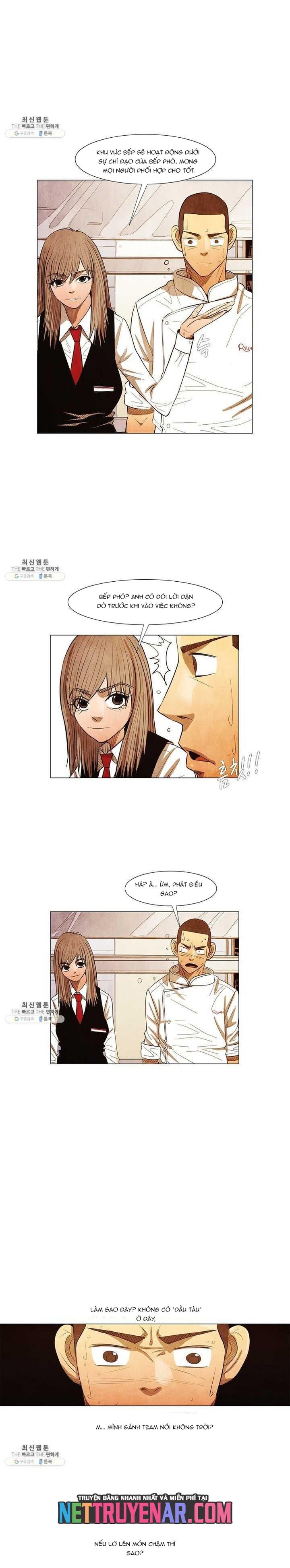 Ngôi sao ẩm thực Michelin Star Chương 110 - Trang 10