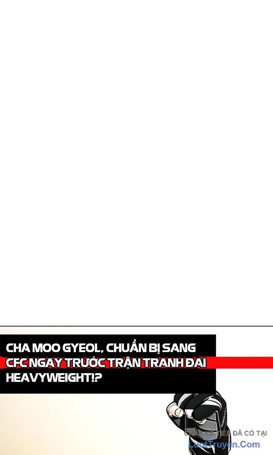 Loser Giỏi Võ Chapter 148 - AB Truyện