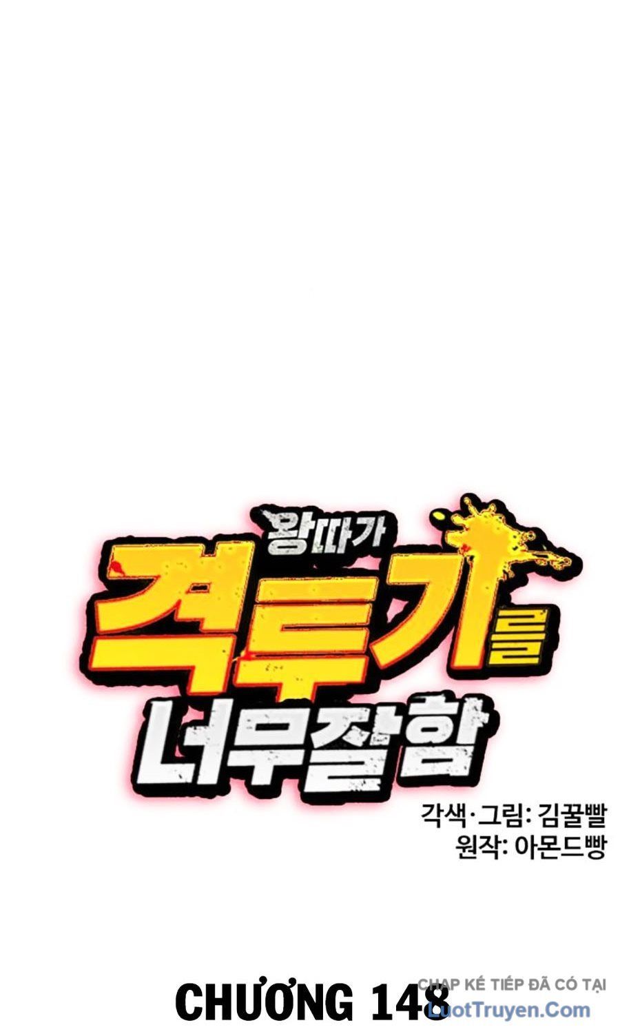 Loser Giỏi Võ Chapter 148 - AB Truyện