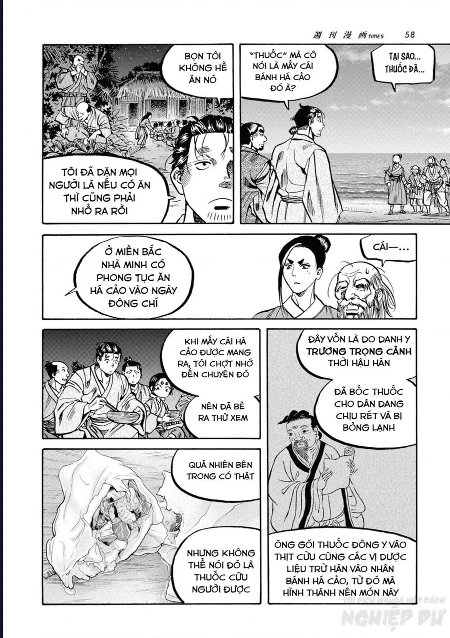 Cướp Biển X Thiếu Nữ Chap 11 - Next Chap 10