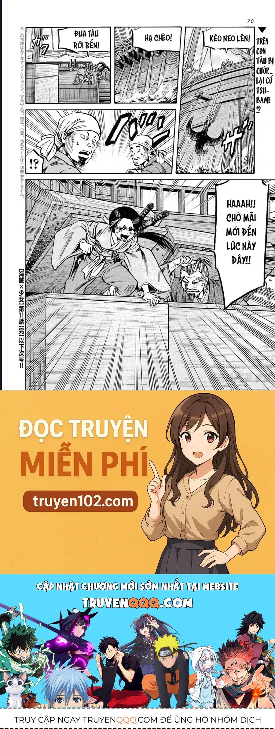 Cướp Biển X Thiếu Nữ Chap 11 - Next Chap 10