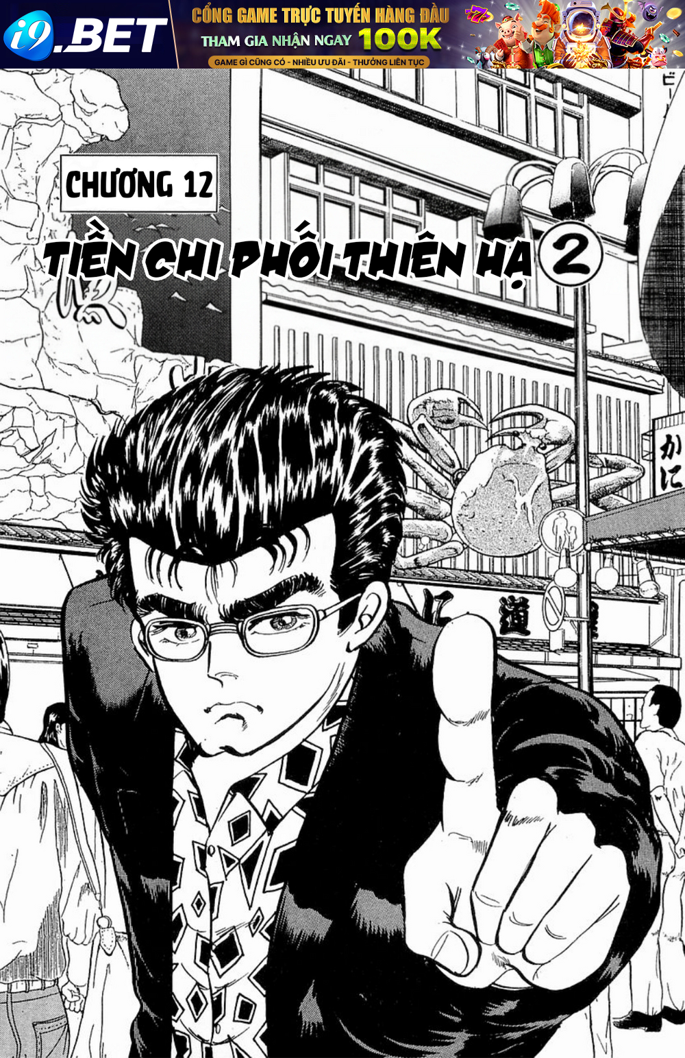 Hoàng Đế Minami Chap 12 - Next Chap 11