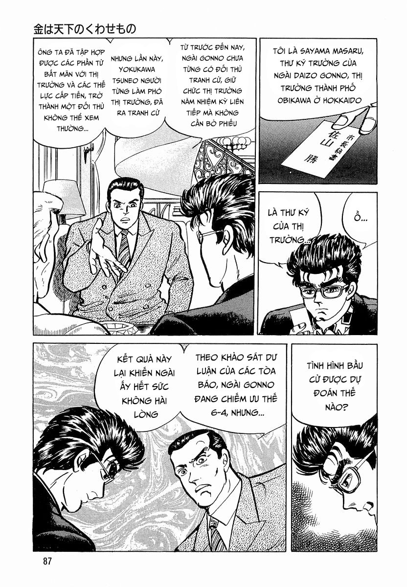 Hoàng Đế Minami Chap 12 - Next Chap 11