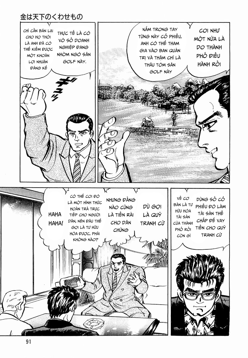 Hoàng Đế Minami Chap 12 - Next Chap 11