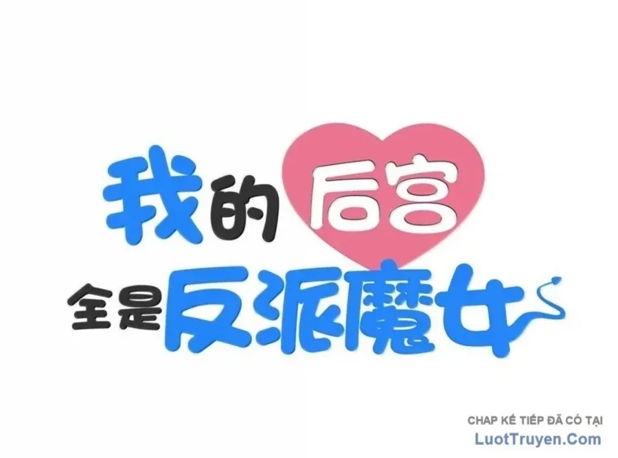 Hậu Cung Của Ta Toàn Là Ma Nữ Phản Diện Chapter 246 - AB Truyện