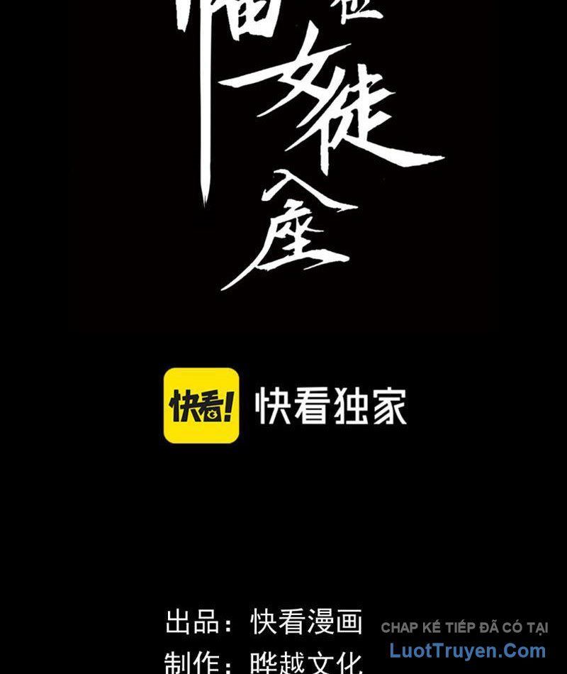 Mạt Thế: Nhân Hoàng Phiên Mời Chư Vị Nữ Đồ Đệ Nhập Tọa Chapter 40 - AB Truyện