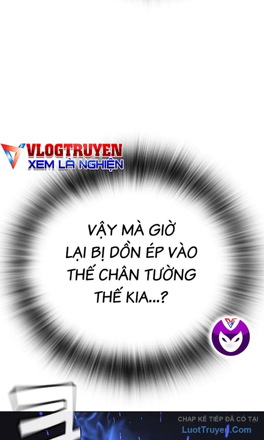 Goo Sera Chap 56 - Next Chap 55