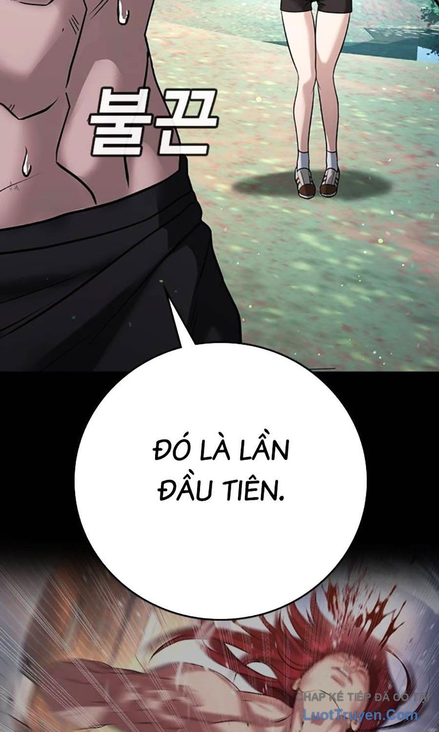 Goo Sera Chap 56 - Next Chap 55