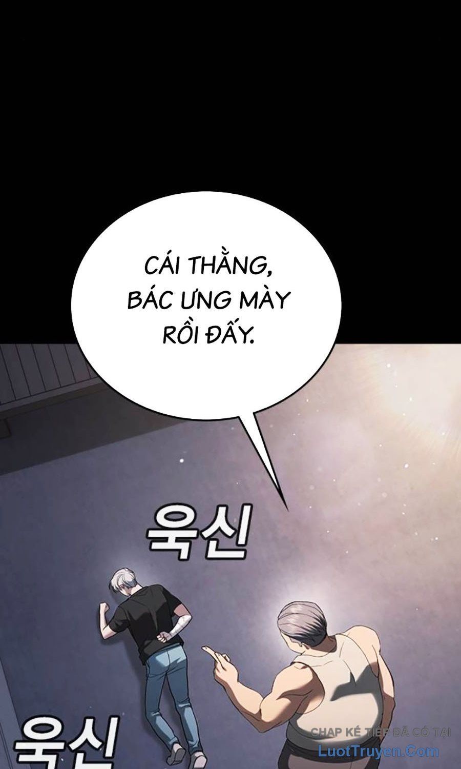 Goo Sera Chap 56 - Next Chap 55