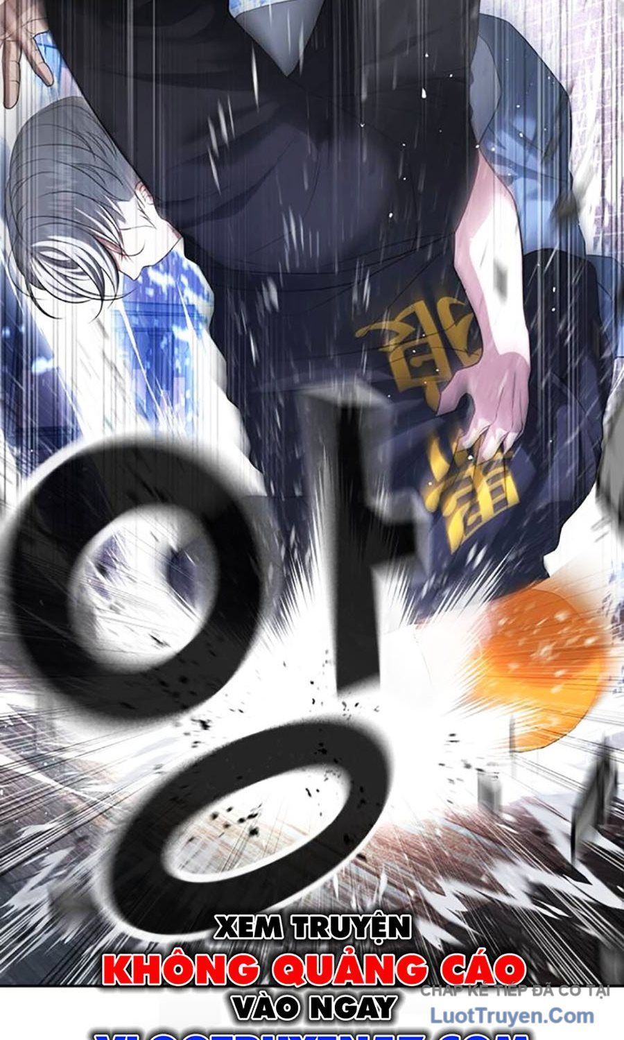 Goo Sera Chap 56 - Next Chap 55