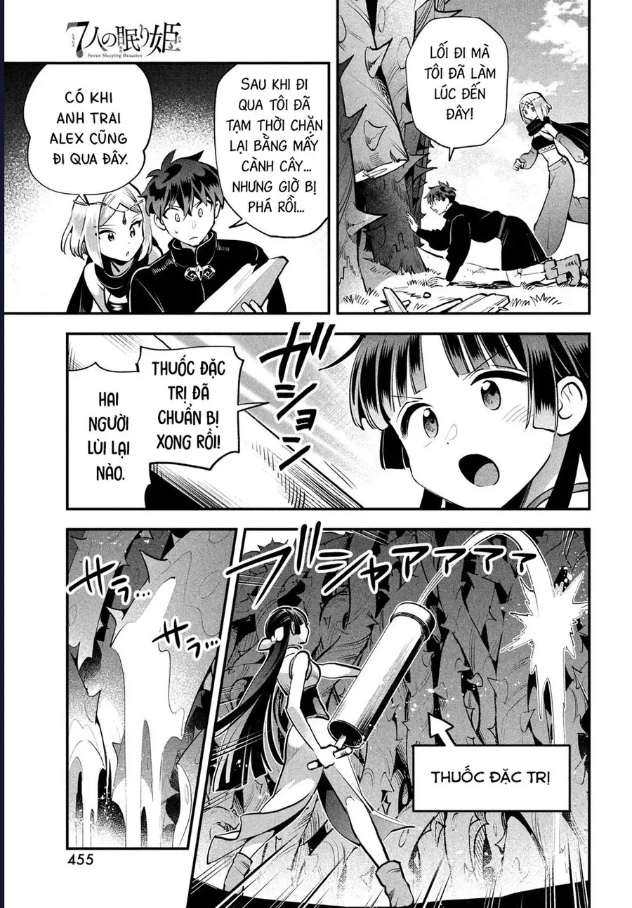 Trang 6 - 7 Nàng Công Chúa Ngủ Say