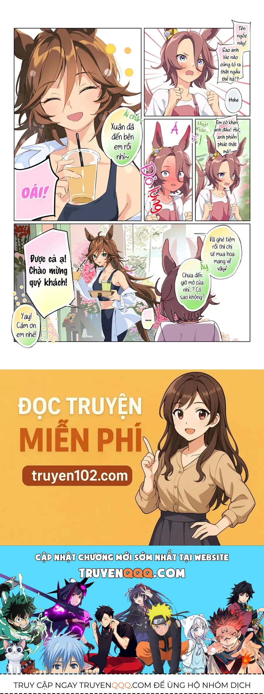 Uma Musume Pretty Derby - Hanayome Cb 100 Kei Chap 7.1 - Next Chap 8.1