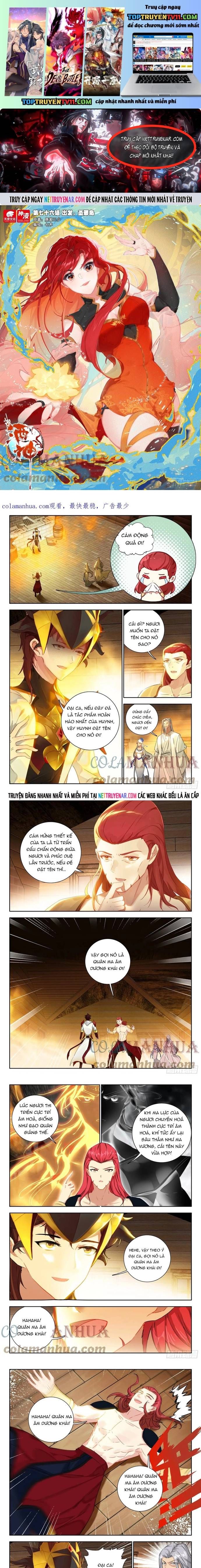 Âm Dương Miện Chap 89 - Next Chap 88