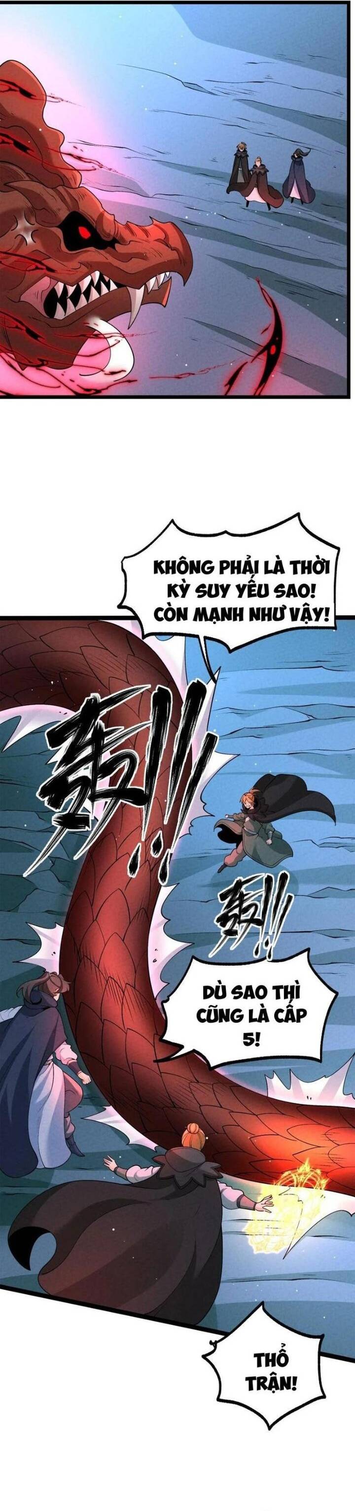 Trang 12 - Đệ Tử Tôi Hình Như Muốn Tạo Phản