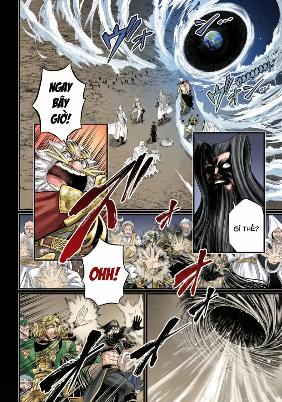 Shuumatsu no Valkyrie Chap 111 - Next Chap 110