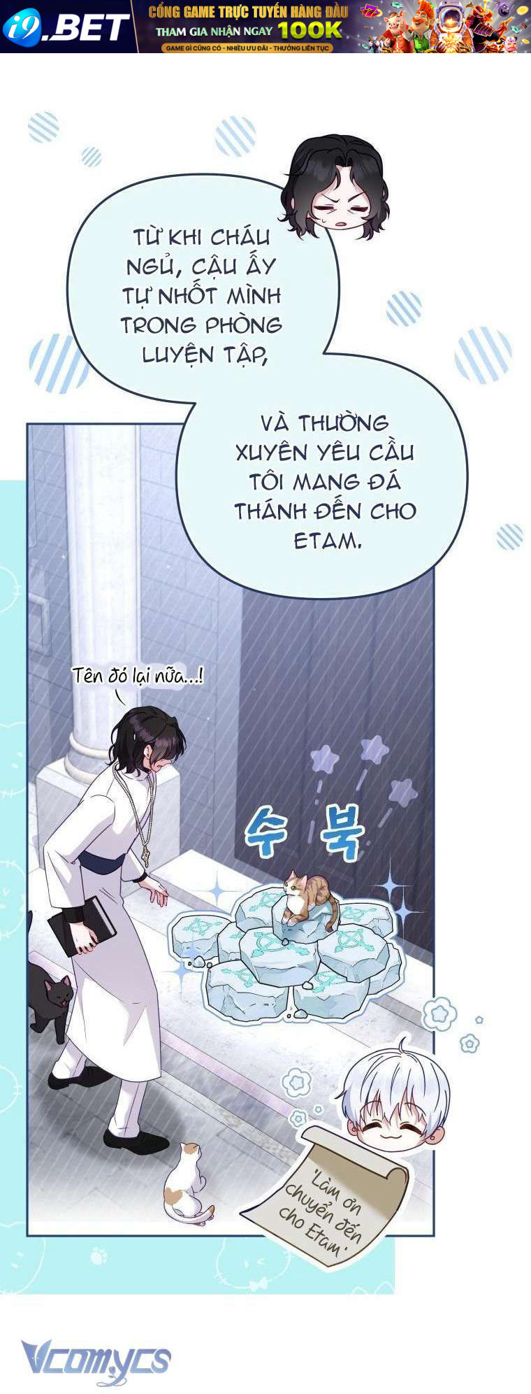Tôi Đang Được Nuôi Dưỡng Bởi Những Kẻ Phản Diện Chapter 117 - AB Truyện