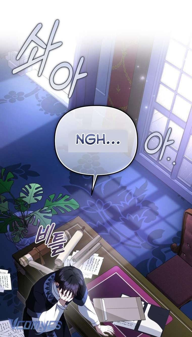 Tôi Đang Được Nuôi Dưỡng Bởi Những Kẻ Phản Diện Chapter 117 - AB Truyện