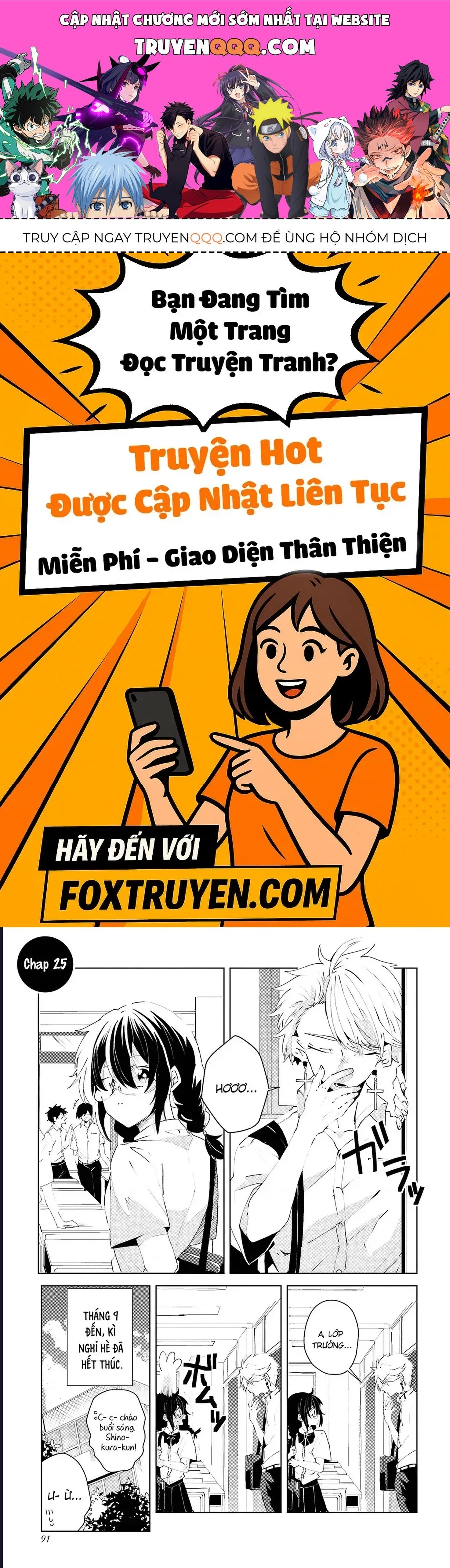 Iincho To Furyou-Kun Chap 25 - Next Chap 24