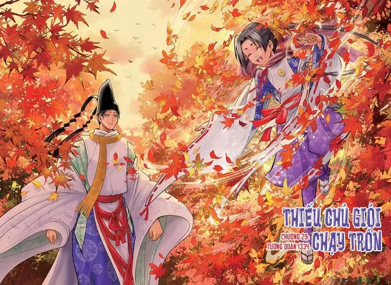 Thiếu Chủ Giỏi Chạy Trốn Chapter 29 - AB Truyện