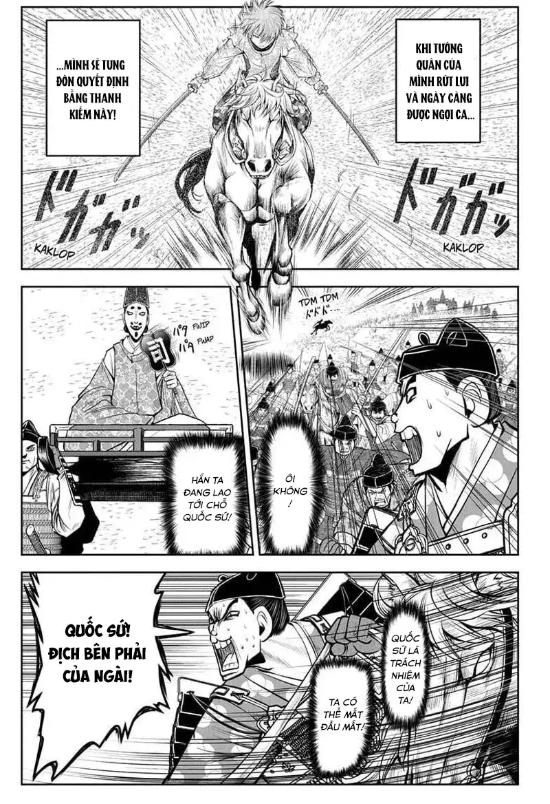 Thiếu Chủ Giỏi Chạy Trốn Chap 31 - Next Chap 30