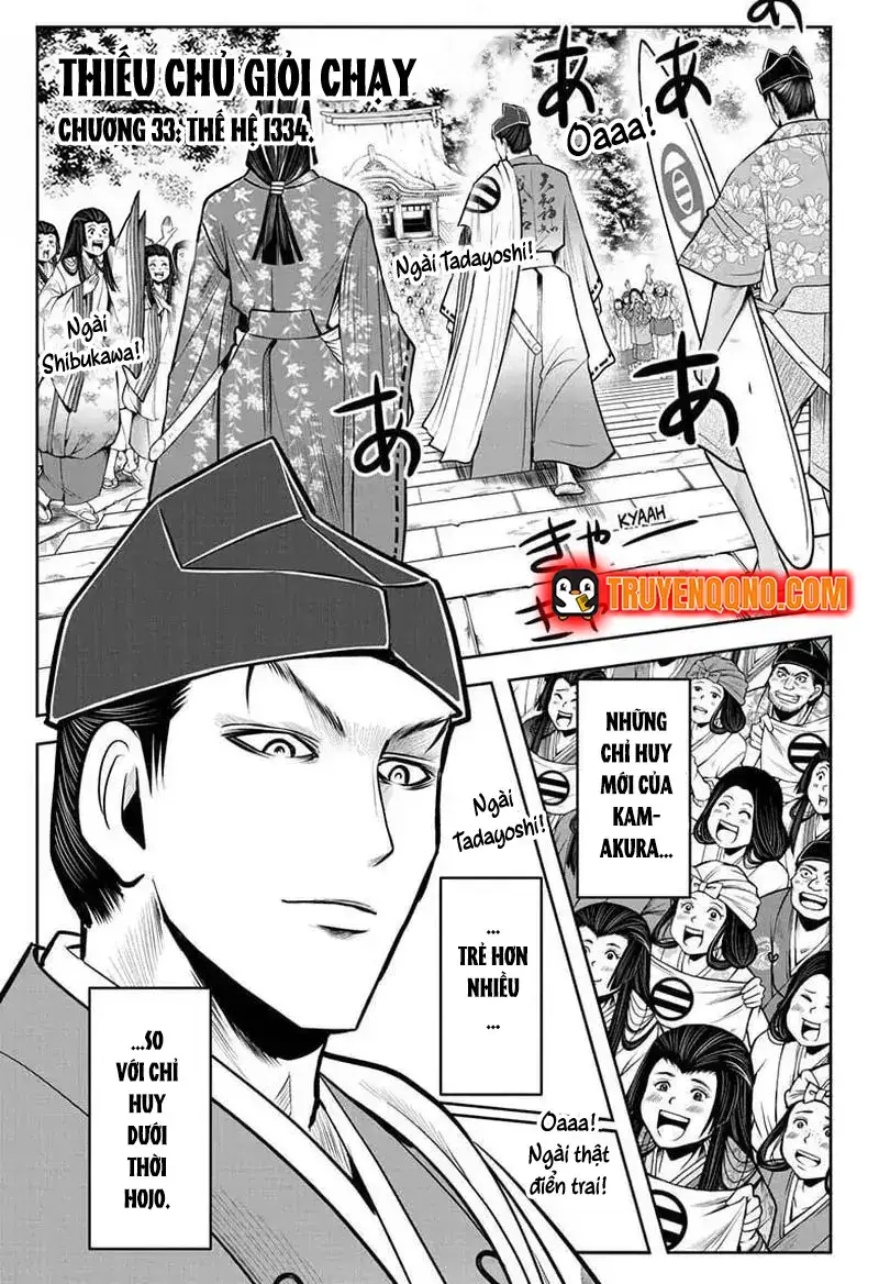 Trang 3 - Thiếu Chủ Giỏi Chạy Trốn