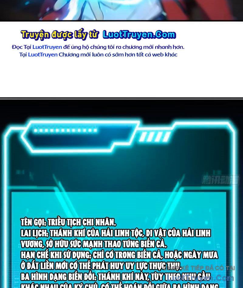 Đệ Nhất Ngự Thú Sư Chap 111 - Next Chap 110