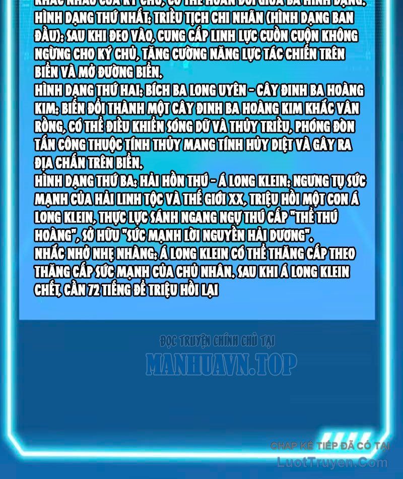 Đệ Nhất Ngự Thú Sư Chap 111 - Next Chap 110