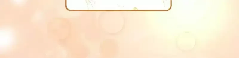 Chất Dị Ứng Đáng Yêu Chapter 121 - AB Truyện