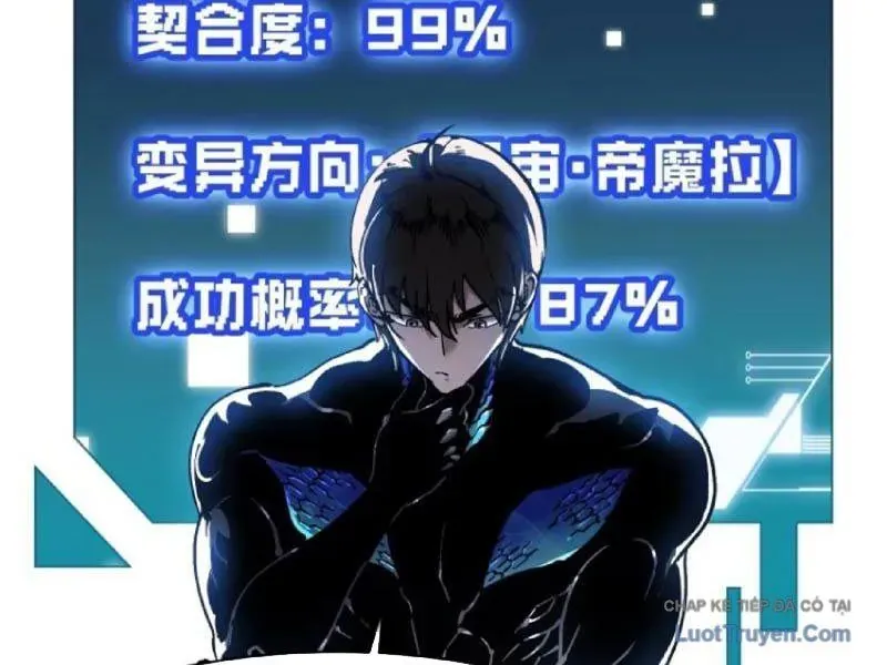 Cao Võ Tiến Hóa: Bắt Đầu Thức Tỉnh Quái Thú Chi Vương Chapter 81 - AB Truyện