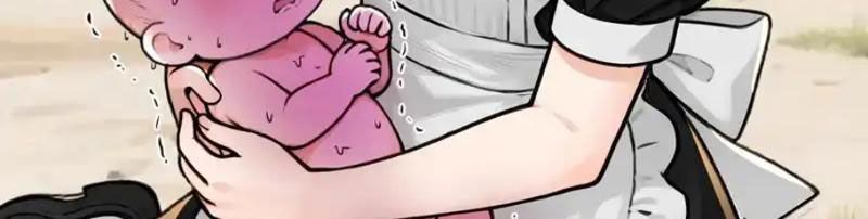 Sau Khi Đầu Thai, Ta Được Kẻ Thù Khắc Thành Vô Địch Chap 42 - Next Chap 41