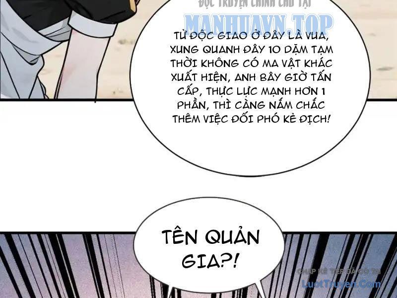 Sau Khi Đầu Thai, Ta Được Kẻ Thù Khắc Thành Vô Địch Chap 42 - Next Chap 41