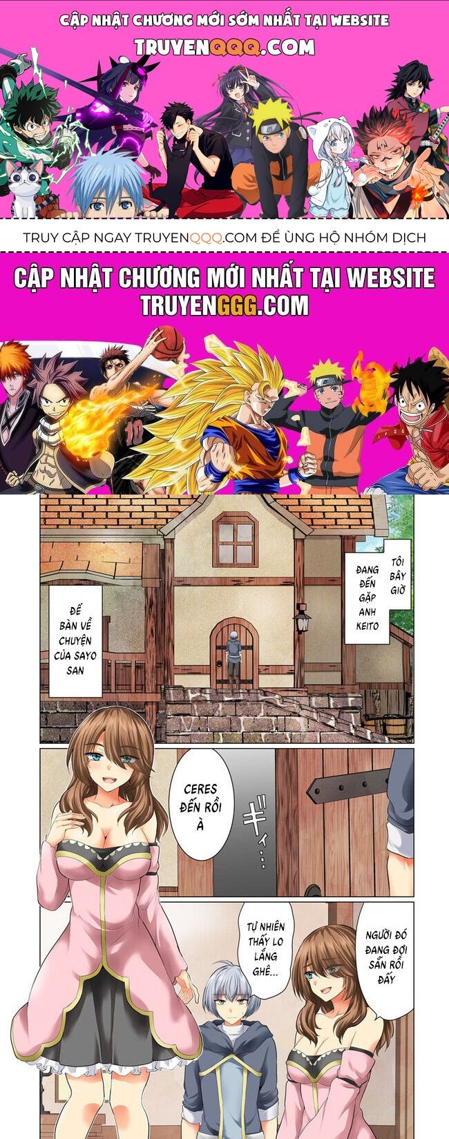 Yuusha Ni Zenbu Ubawareta Ore Wa Yuusha No Hahaoya To Party Wo Kumimashita! Chap 11 - Next Chap 10