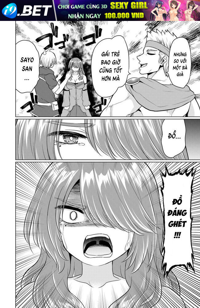 Yuusha Ni Zenbu Ubawareta Ore Wa Yuusha No Hahaoya To Party Wo Kumimashita! Chap 11 - Next Chap 10