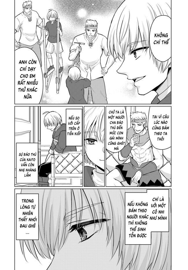 Yuusha Ni Zenbu Ubawareta Ore Wa Yuusha No Hahaoya To Party Wo Kumimashita! Chap 11 - Next Chap 10