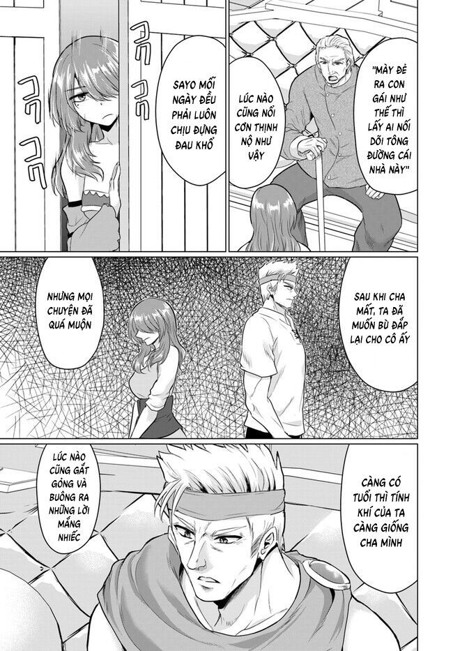 Yuusha Ni Zenbu Ubawareta Ore Wa Yuusha No Hahaoya To Party Wo Kumimashita! Chap 11 - Next Chap 10