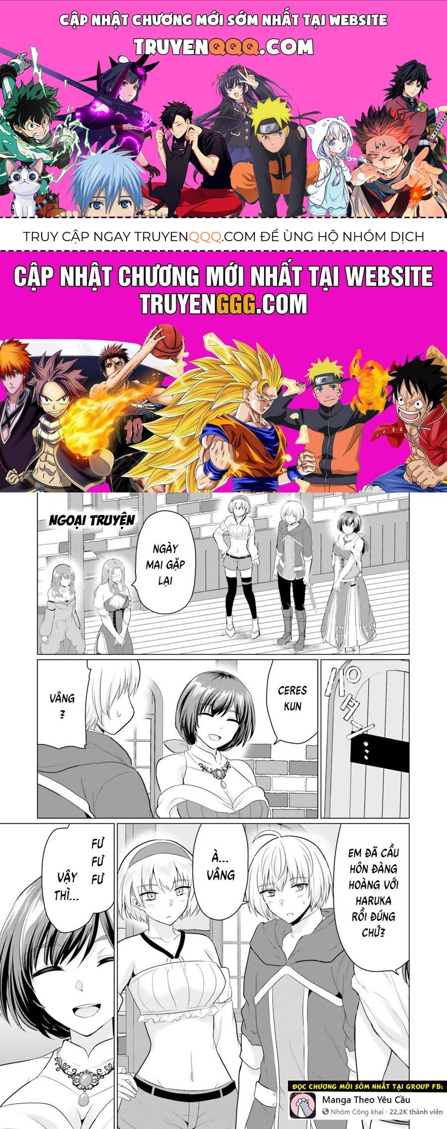 Yuusha Ni Zenbu Ubawareta Ore Wa Yuusha No Hahaoya To Party Wo Kumimashita! Chap 12.5 - Next Chap 12