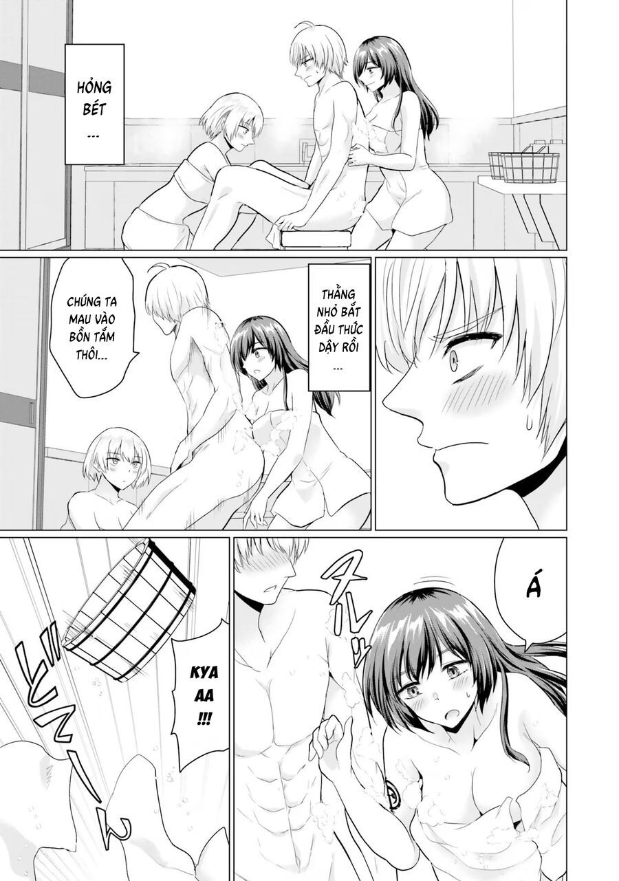 Yuusha Ni Zenbu Ubawareta Ore Wa Yuusha No Hahaoya To Party Wo Kumimashita! Chap 12.5 - Next Chap 12