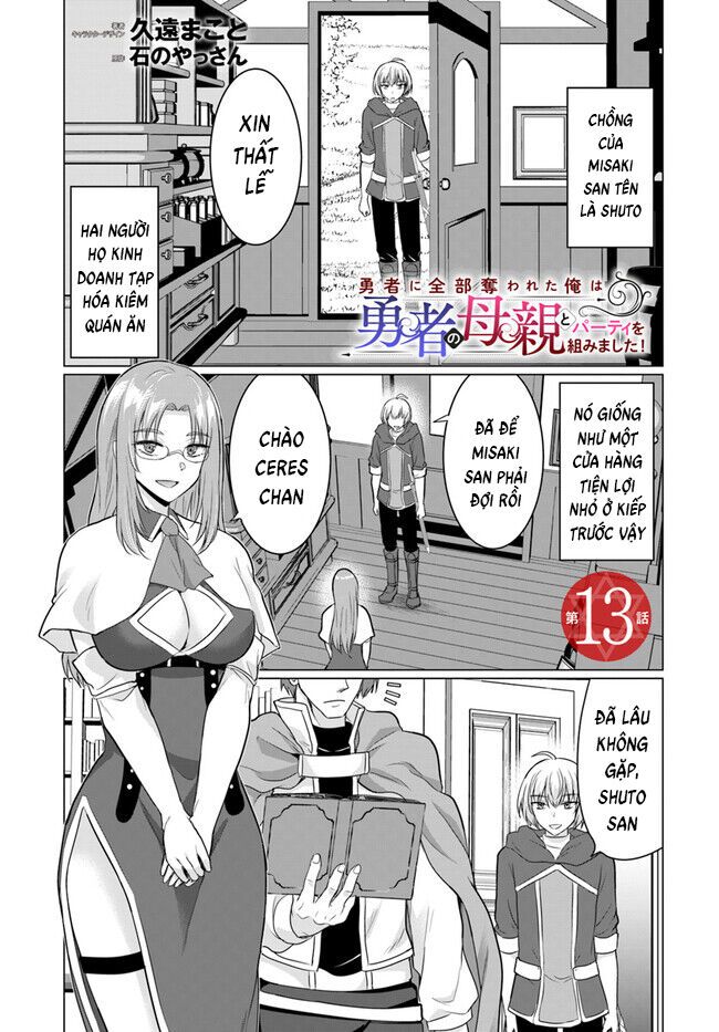 Yuusha Ni Zenbu Ubawareta Ore Wa Yuusha No Hahaoya To Party Wo Kumimashita! Chap 13 - Next Chap 12.5