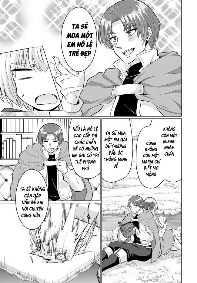 Yuusha Ni Zenbu Ubawareta Ore Wa Yuusha No Hahaoya To Party Wo Kumimashita! Chap 13 - Next Chap 12.5