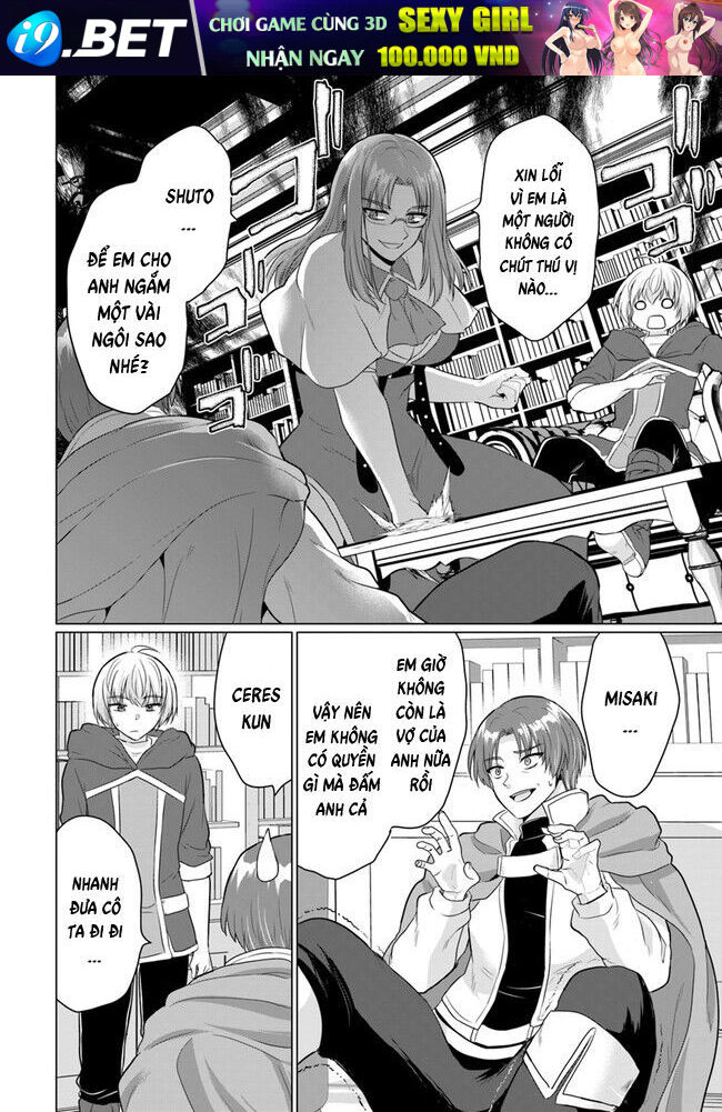 Yuusha Ni Zenbu Ubawareta Ore Wa Yuusha No Hahaoya To Party Wo Kumimashita! Chap 13 - Next Chap 12.5