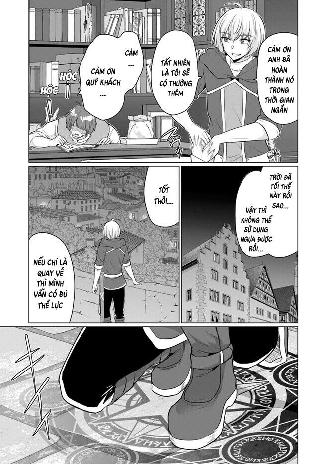 Yuusha Ni Zenbu Ubawareta Ore Wa Yuusha No Hahaoya To Party Wo Kumimashita! Chap 13 - Next Chap 12.5