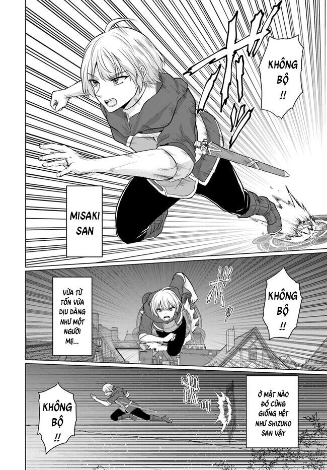 Yuusha Ni Zenbu Ubawareta Ore Wa Yuusha No Hahaoya To Party Wo Kumimashita! Chap 13 - Next Chap 12.5