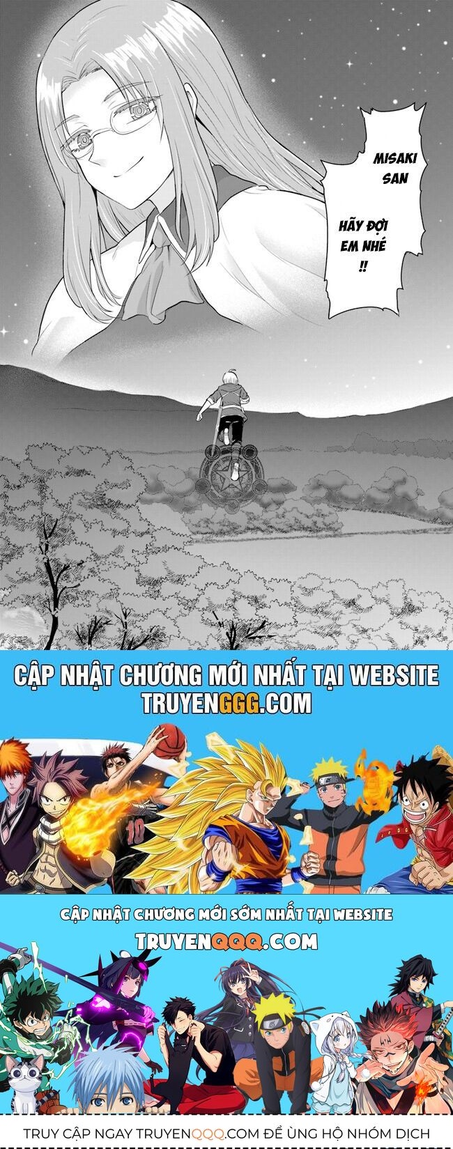 Yuusha Ni Zenbu Ubawareta Ore Wa Yuusha No Hahaoya To Party Wo Kumimashita! Chap 13 - Next Chap 12.5