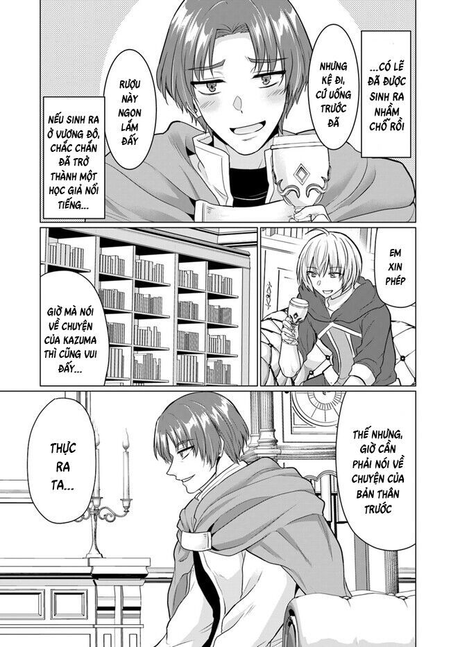 Yuusha Ni Zenbu Ubawareta Ore Wa Yuusha No Hahaoya To Party Wo Kumimashita! Chap 13 - Next Chap 12.5