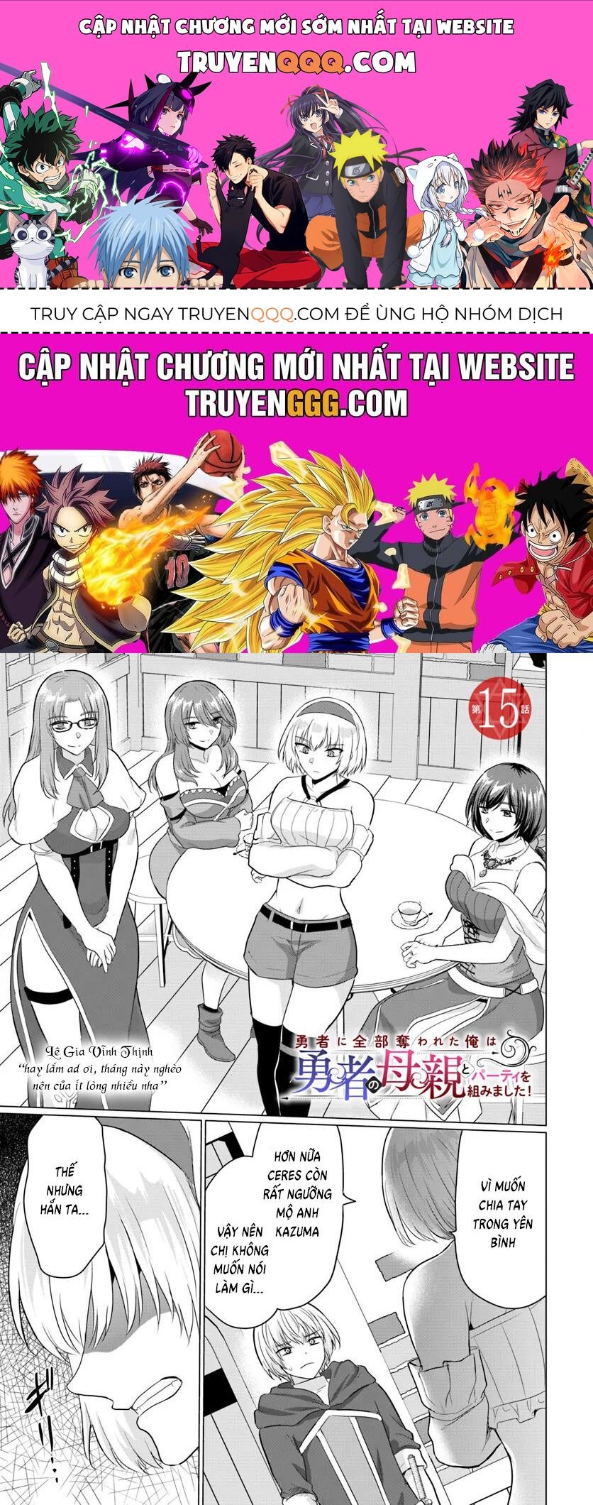 Nettruyen Truyện tranh online