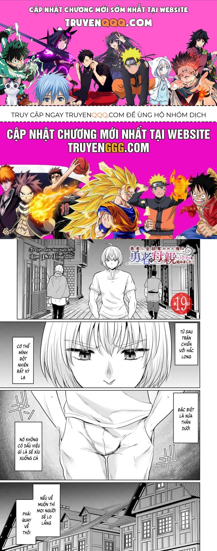 Nettruyen Truyện tranh online