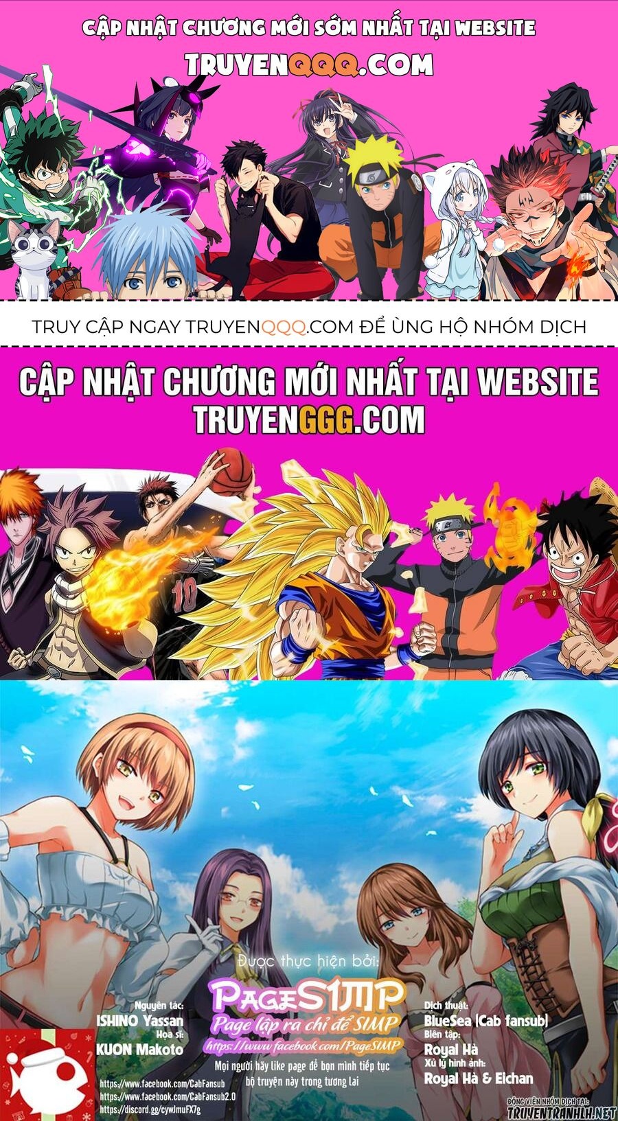 Yuusha Ni Zenbu Ubawareta Ore Wa Yuusha No Hahaoya To Party Wo Kumimashita! Chap 2 - Next Chap 1